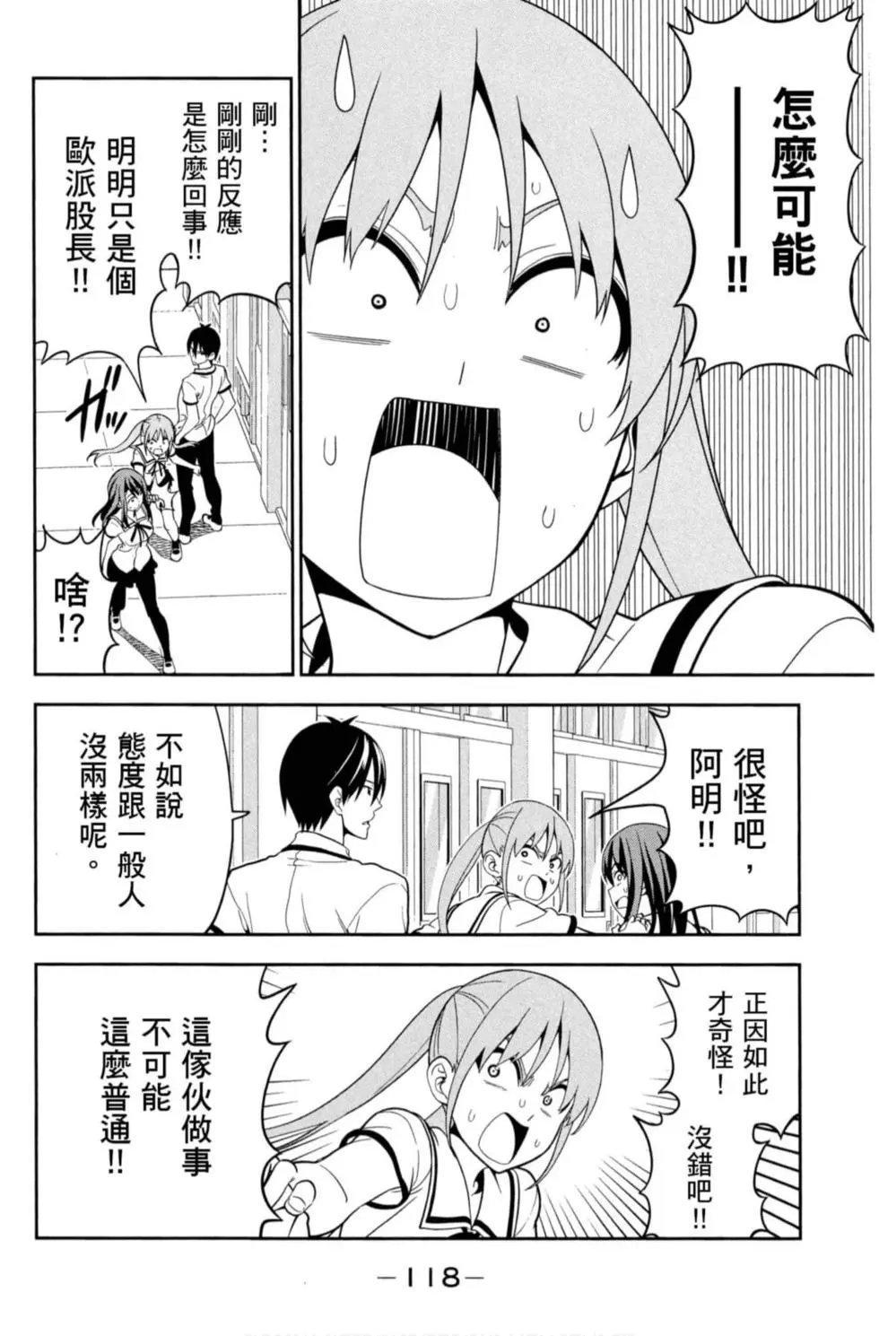 第08卷