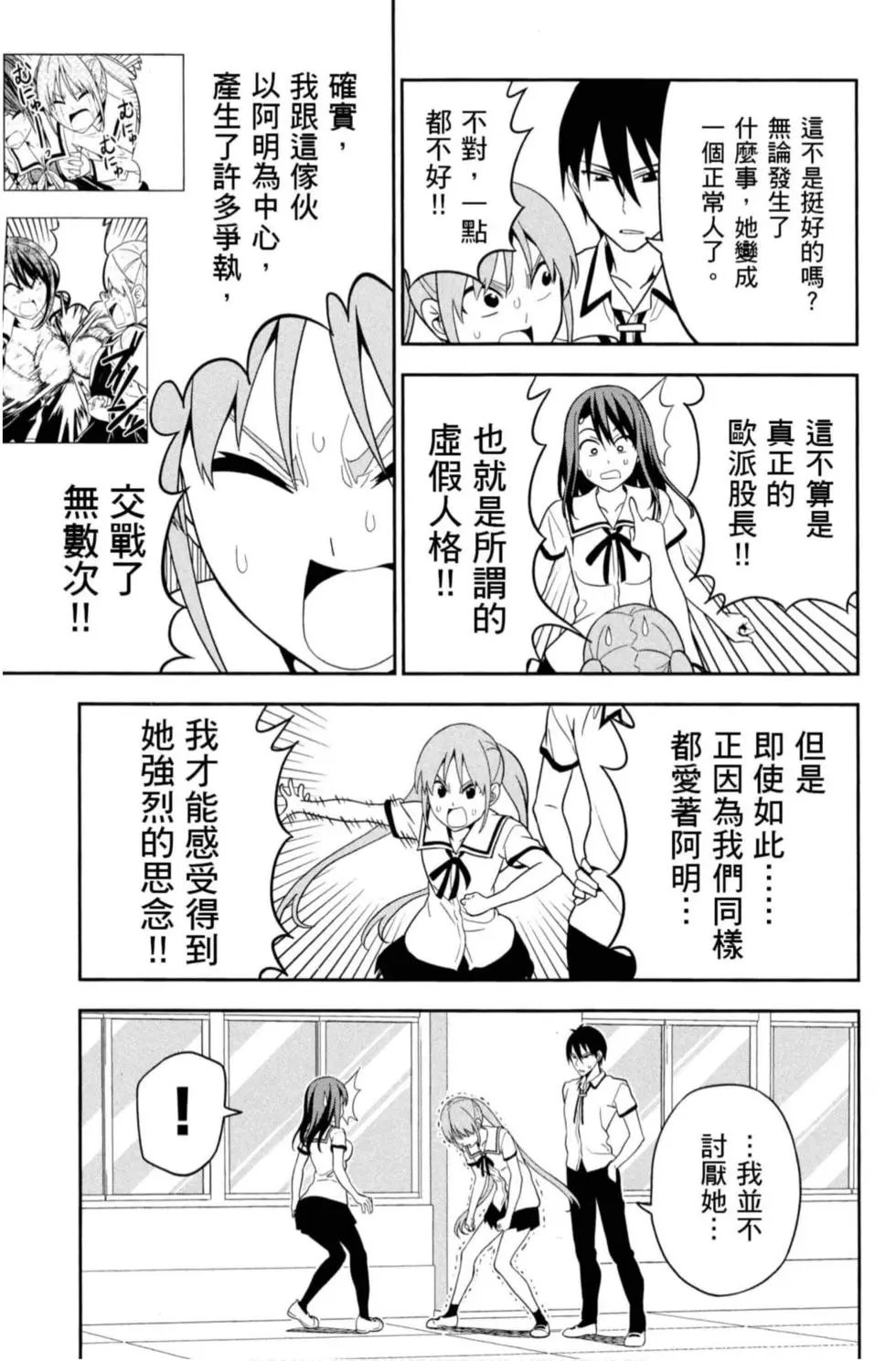 第08卷