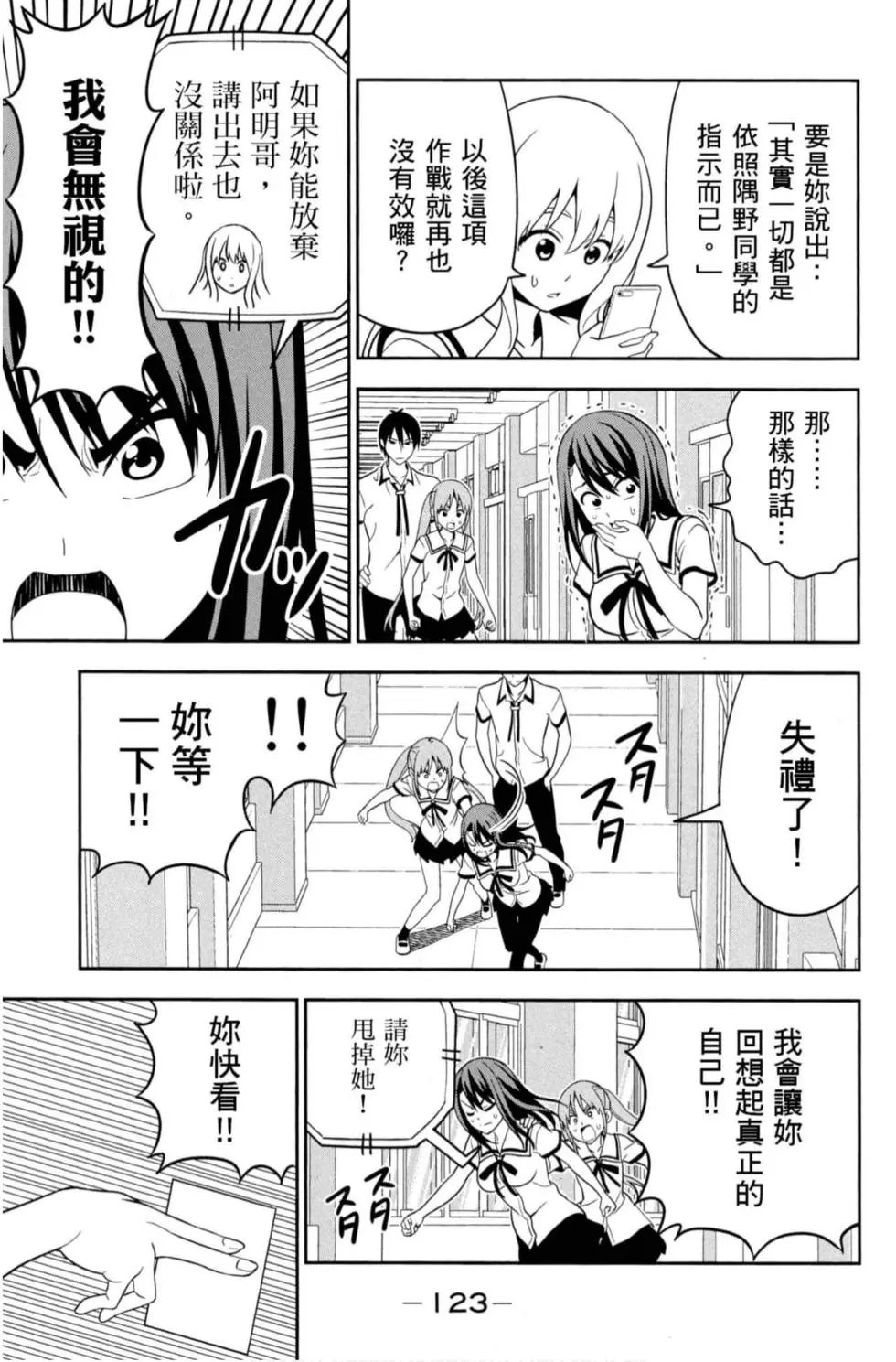 第08卷