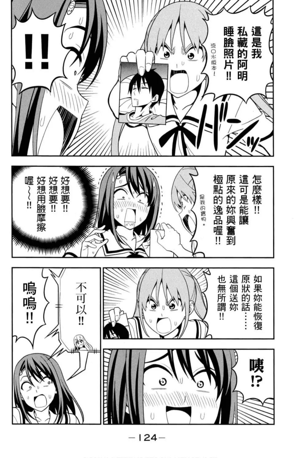 第08卷