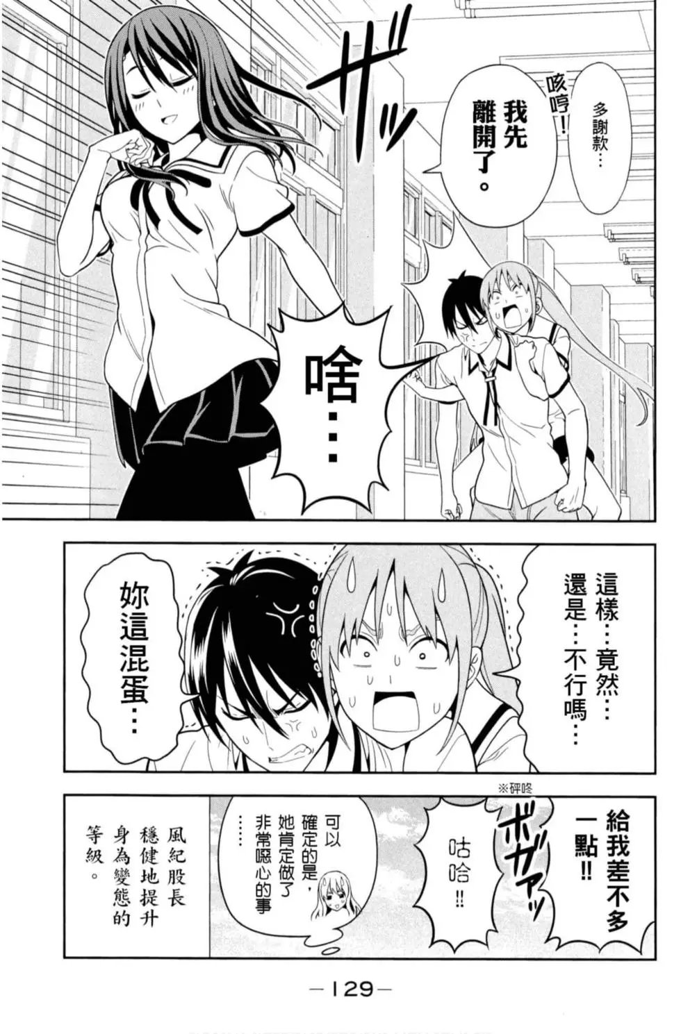 第08卷