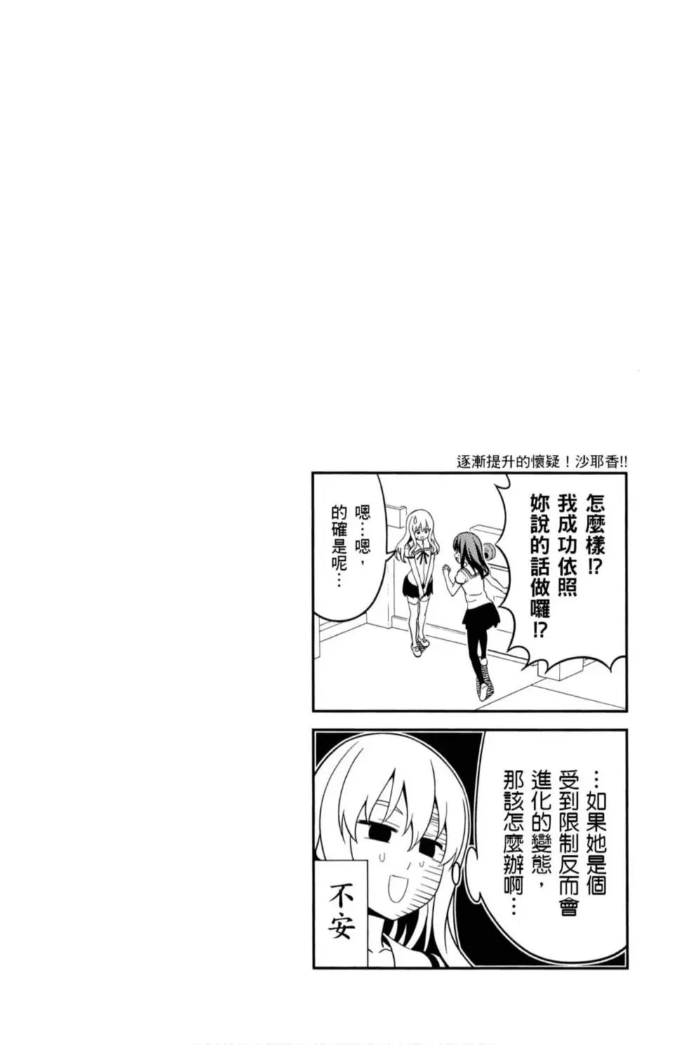 第08卷