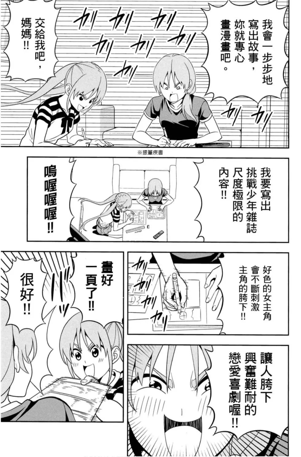 第08卷