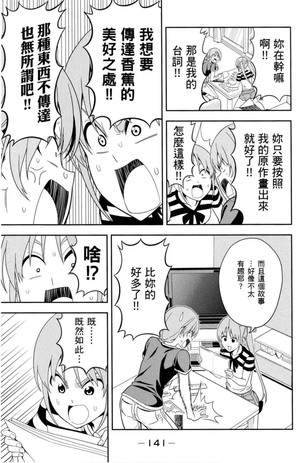 第08卷
