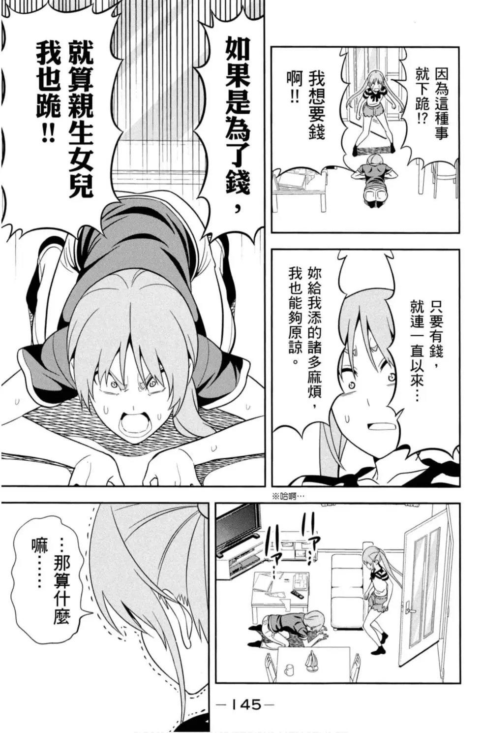 第08卷
