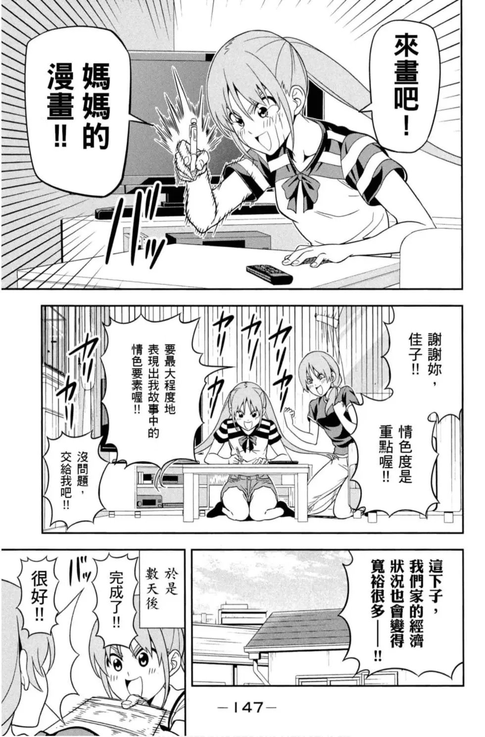 第08卷