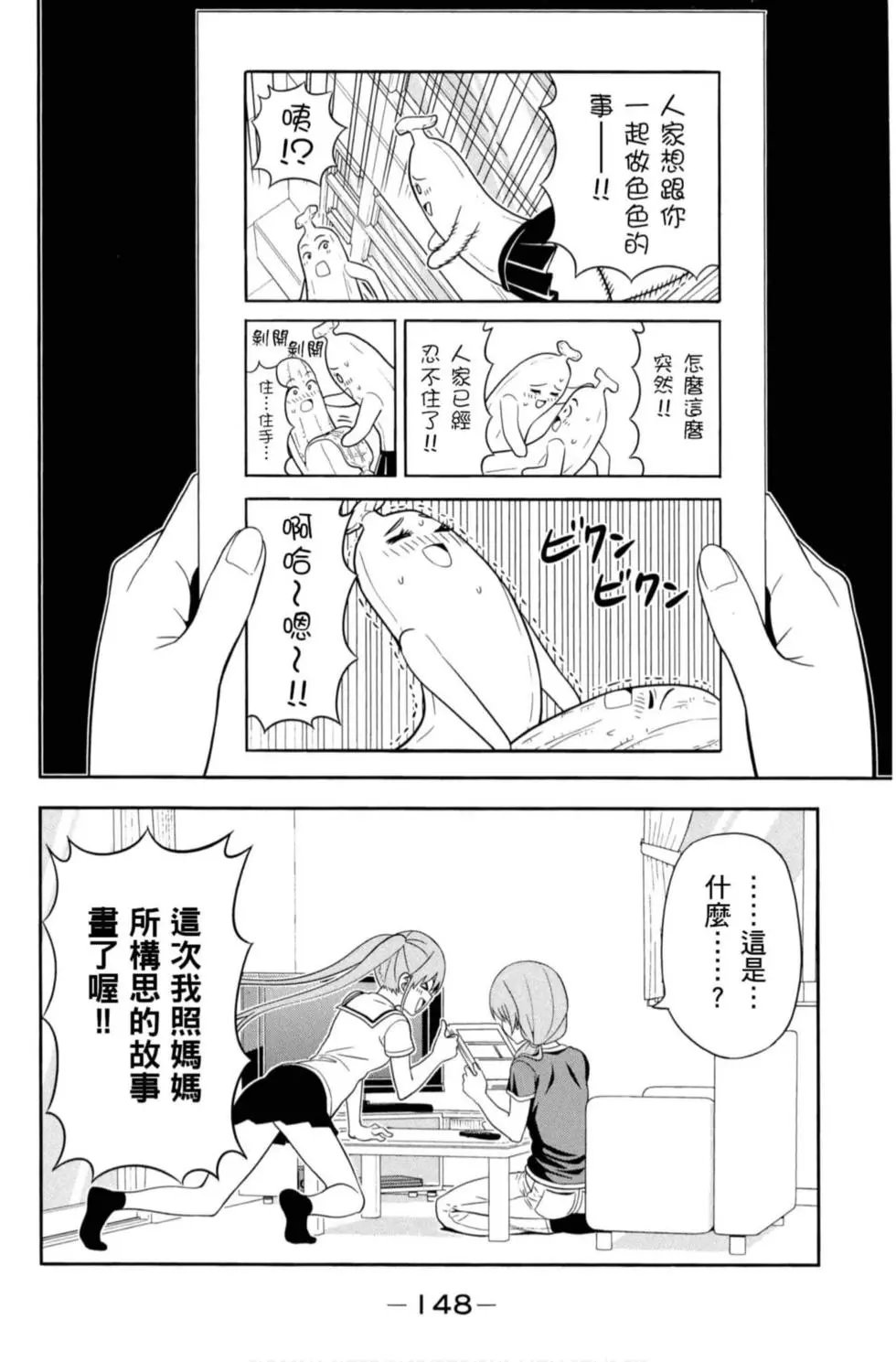第08卷
