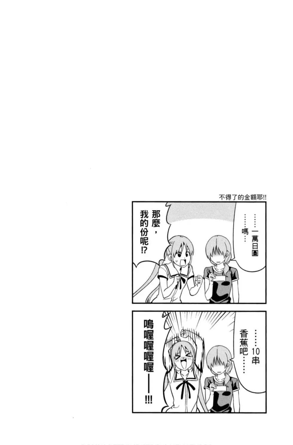 第08卷