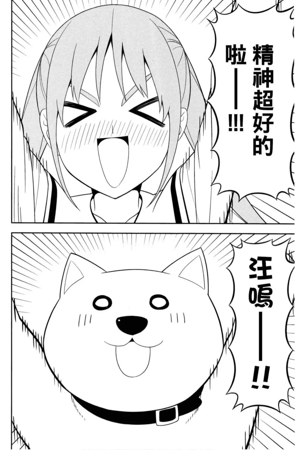 第08卷