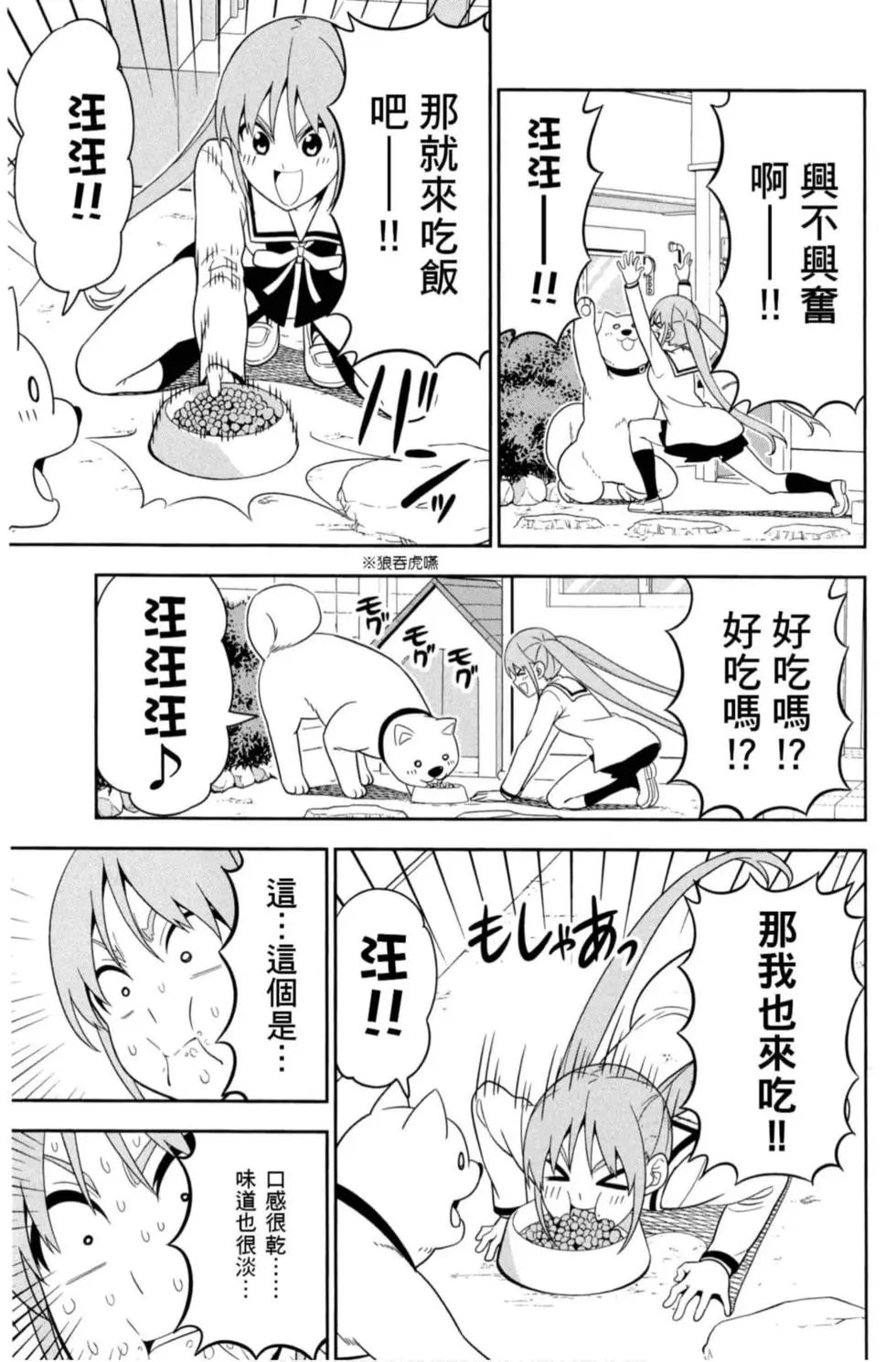 第08卷
