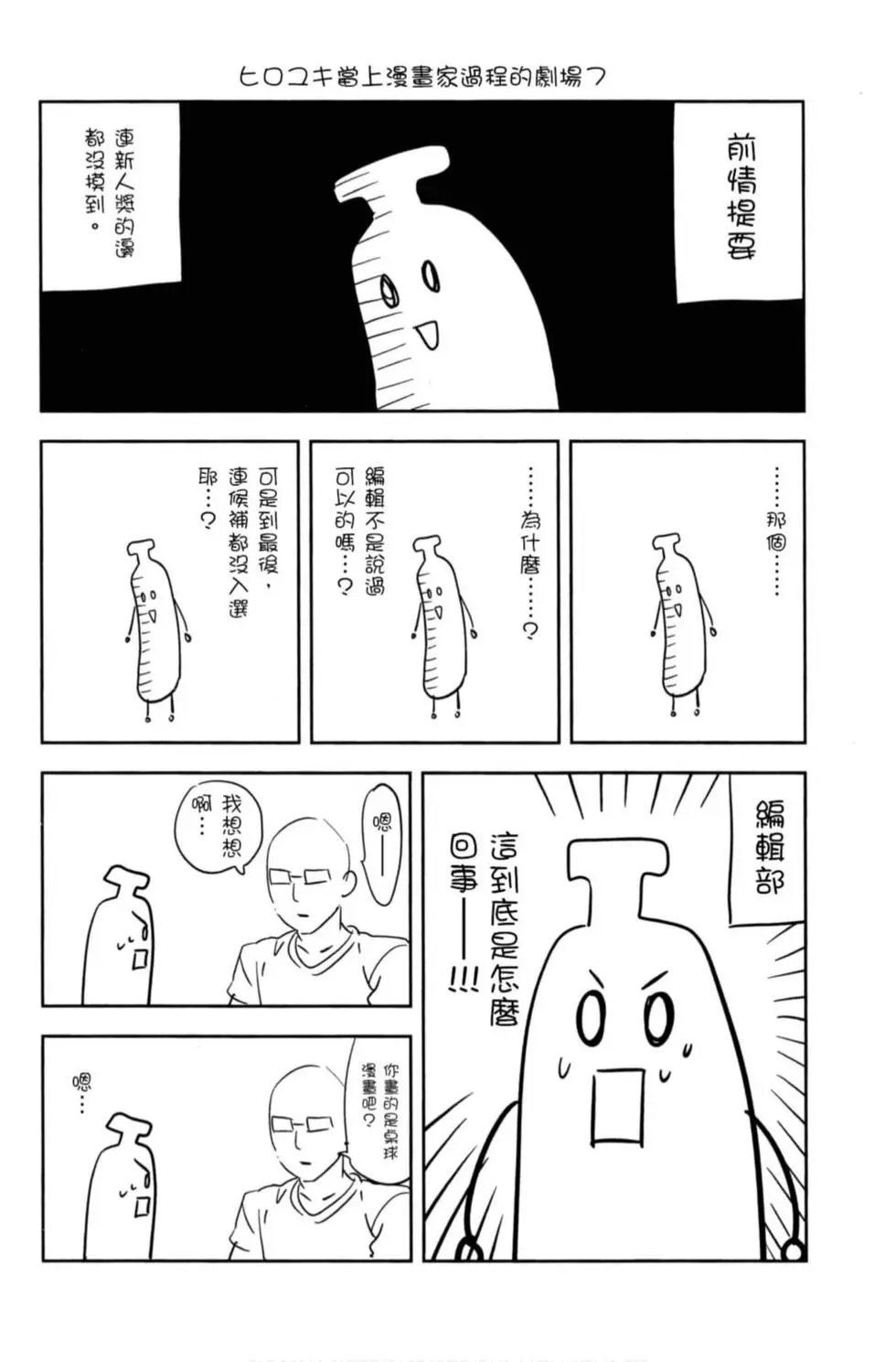 第08卷
