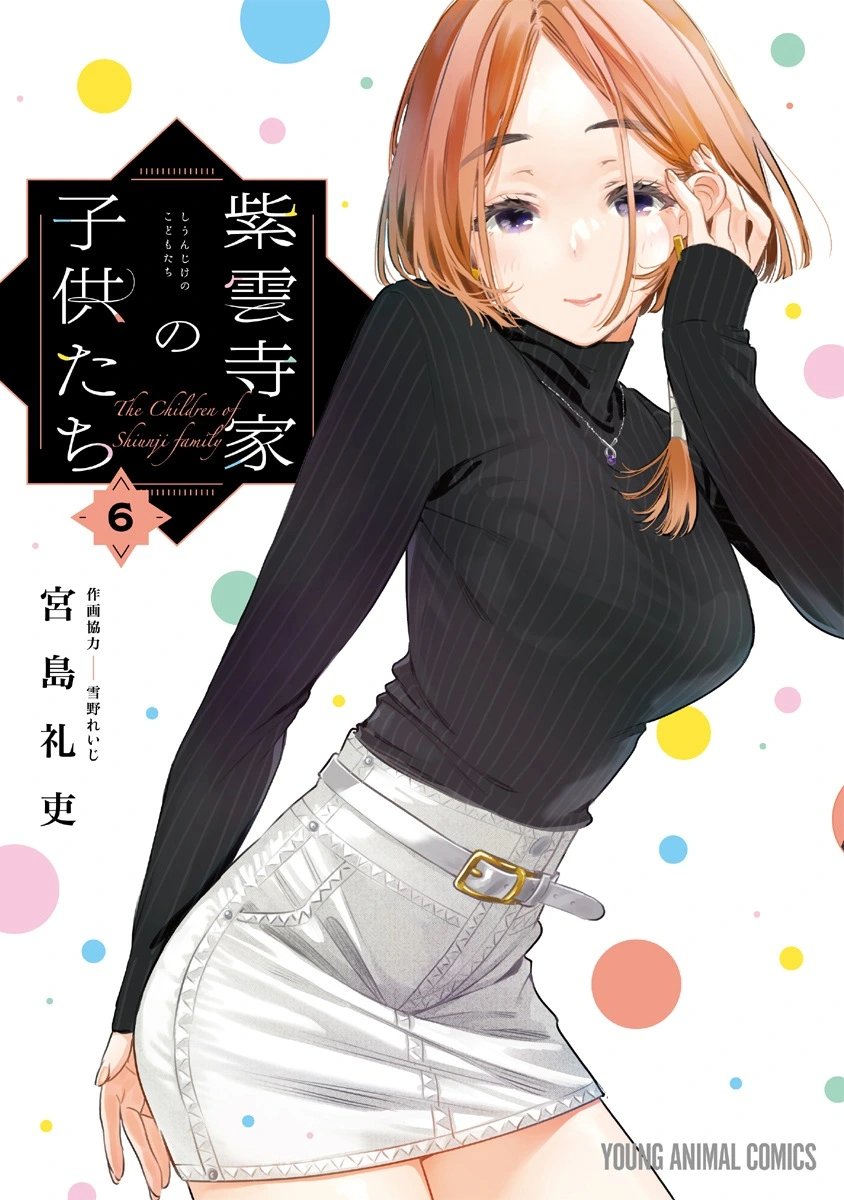 第35话