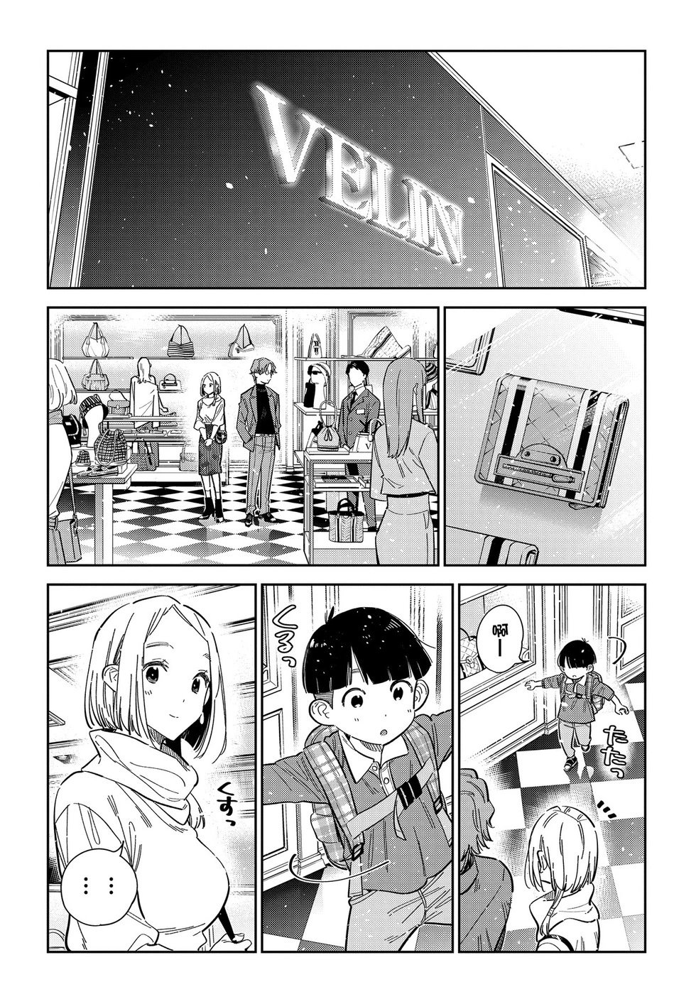 第53话