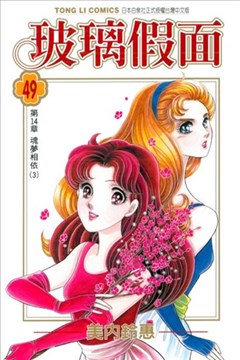 wuliandianfeng-pikapi