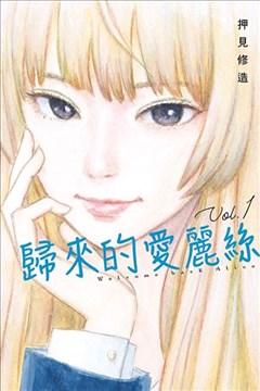 wuliandianfeng-pikapi