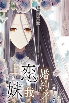 wuliandianfeng-pikapi