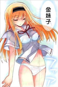 wuliandianfeng-pikapi