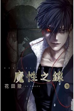 woduzishengji-duburedicestudio-a04