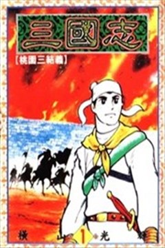 aiyushayizhiye-19351