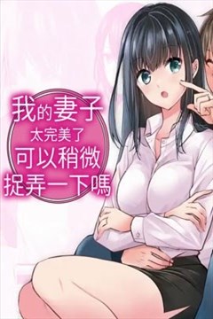 wuliandianfeng-pikapi