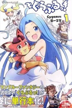 wuliandianfeng-pikapi